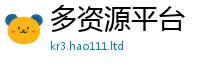 2025新澳门天天精准大全谜语被管家婆中特王中王